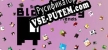 Super Block Boy and Friends русификатор озвучки + текст