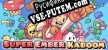Русификатор Super Ember Kaboom