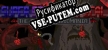 Super Indiemania русификатор озвучки + текст