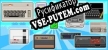 Русификатор для Super Life of Pixel