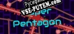Русификатор на игру Super Pentagon