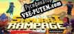 Super Samurai Rampage русификатор