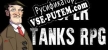Русификатор на игру Super tanks RPG