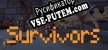 SURVIVORS русская озвучка + субтитры