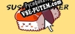 Sushi Clicker русификатор