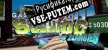 Русификатор на игру SUSHIDO VS ZOMBIES
