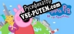 Свинка Пеппа вокруг света русификатор озвучки + текст