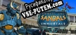 Swords and Sandals Immortals русская озвучка + субтитры