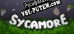 Sycamore русская озвучка + субтитры