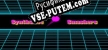 Русификатор на игру Synthwave Smashers