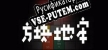 方块地牢 русская озвучка + субтитры