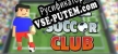 Русификатор для Table Soccer Club