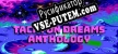 Tachyon Dreams Anthology русификатор озвучки + текст