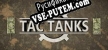 TacTanks русификатор озвучки + текст