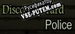 Tactical Force русификатор