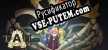 Русификатор Tafl PTK