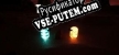 Русификатор для Tag Royale