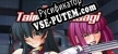 Русификатор Taimanin Asagi 1 Episode 4／対魔忍アサギ・第４話