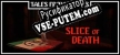 Русификатор для Tales from My Ass Slice of Death