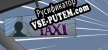 Tales in the TAXI русификатор озвучки + текст