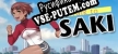 Русификатор для Talk to Saki