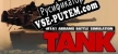 Tank The M1A1 Abrams Battle Tank Simulation русская озвучка + субтитры
