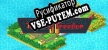 Tanks of Freedom 2 русификатор озвучки + текст