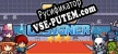 Русификатор на игру TD Designer