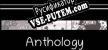 Team A.R.G. Anthology русификатор озвучки + текст
