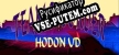 Team Disorder Hodon UD русская озвучка + субтитры