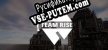 Русификатор для Team Rise