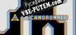 Русификатор на игру TechnoRunner