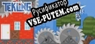 Tekling русская озвучка + субтитры