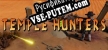 Русификатор Temple Hunters