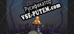 Русификатор на игру Temple of Rust