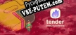 Русификатор для Tender Creature Comforts