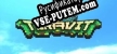 Русификатор на игру TERAVIT