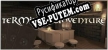 Terminal Adventure русификатор