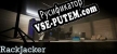Terminal Insanity RackJacker русификатор озвучки + текст