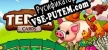 Русификатор для Terracards