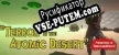 Русификатор для Terror In The Atomic Desert