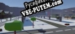 Terror World русификатор