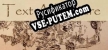 Русификатор Text Adventure