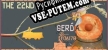Русификатор на игру The 22nd is Serda. f0a178