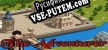 The Adventurer Episode 1 Beginning of the End русская озвучка + субтитры