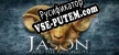 The Adventures of Jason and the Argonauts русская озвучка + субтитры