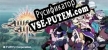 Русификатор для The Alliance Alive HD Remastered