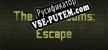 The Backrooms Escape русская озвучка + субтитры