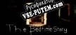 Русификатор на игру The Bedtime Story