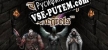 Русификатор на игру The Book of Regrets